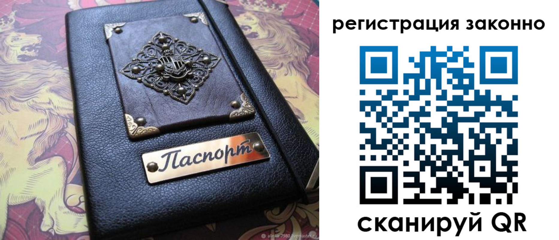форма 3 в Кубинке